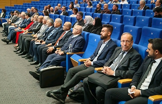 Doğu ve Güneydoğu Anadolu Bölgesi'nin Jeotermal Kaynak ve Doğal Mineralli Su Potansiyeli Çalıştayı - Ocak 2025